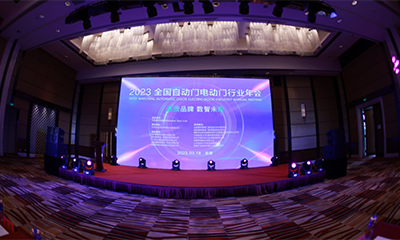 硬核“星”實力|金鴻星一舉斬獲「2023中國建筑金屬結(jié)構(gòu)協(xié)會」多項殊榮！